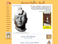 Tablet Screenshot of ancientsudan.org